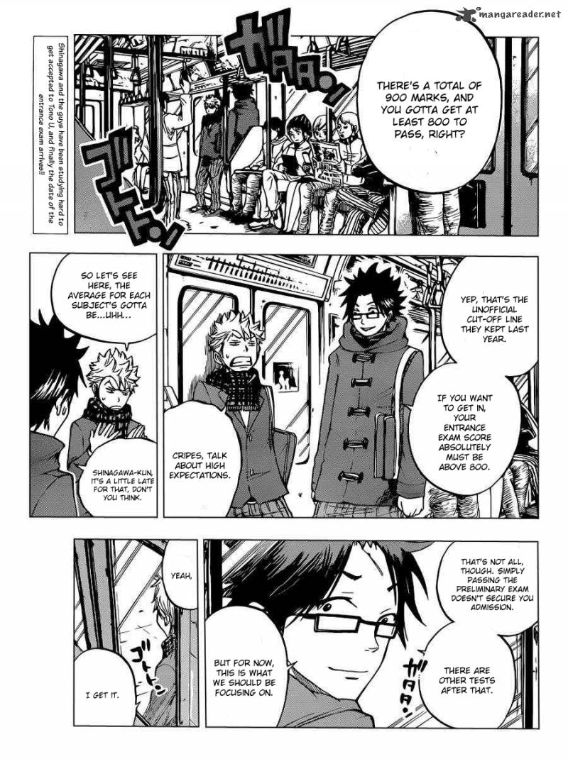 Yankee Kun To Megane Chan 195 5