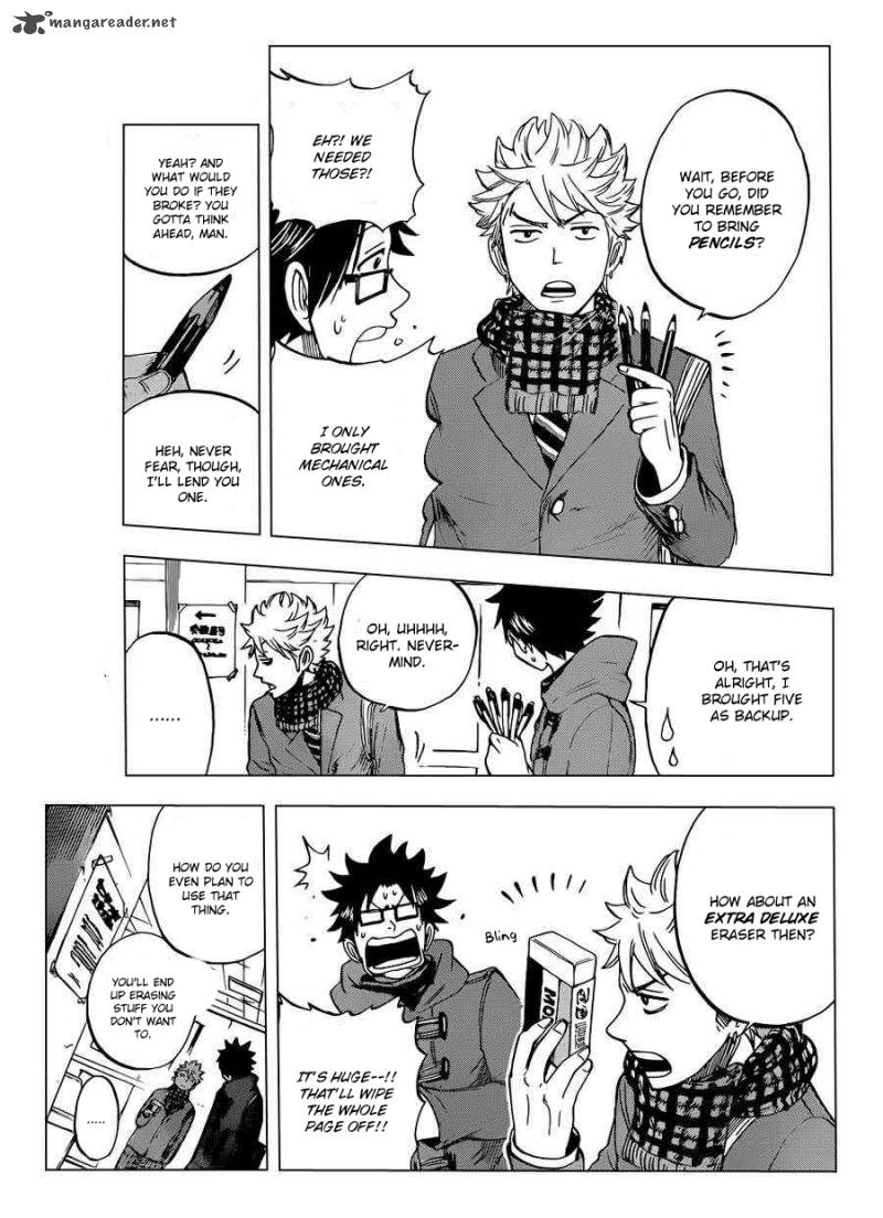 Yankee Kun To Megane Chan 195 9