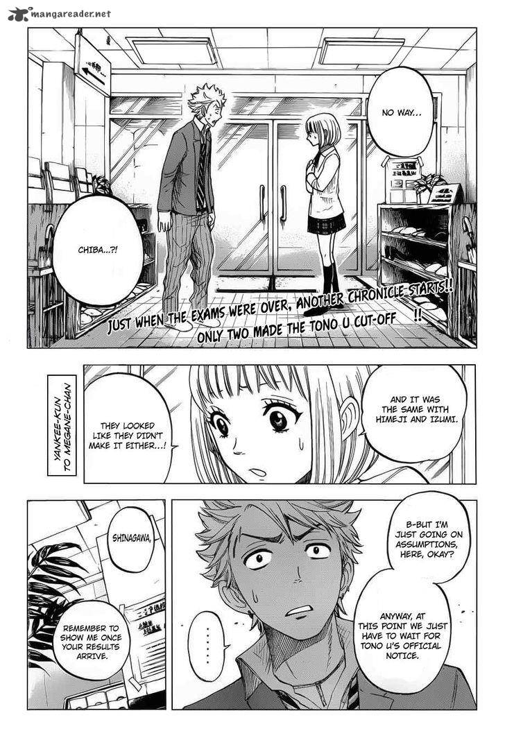 Yankee Kun To Megane Chan 196 1