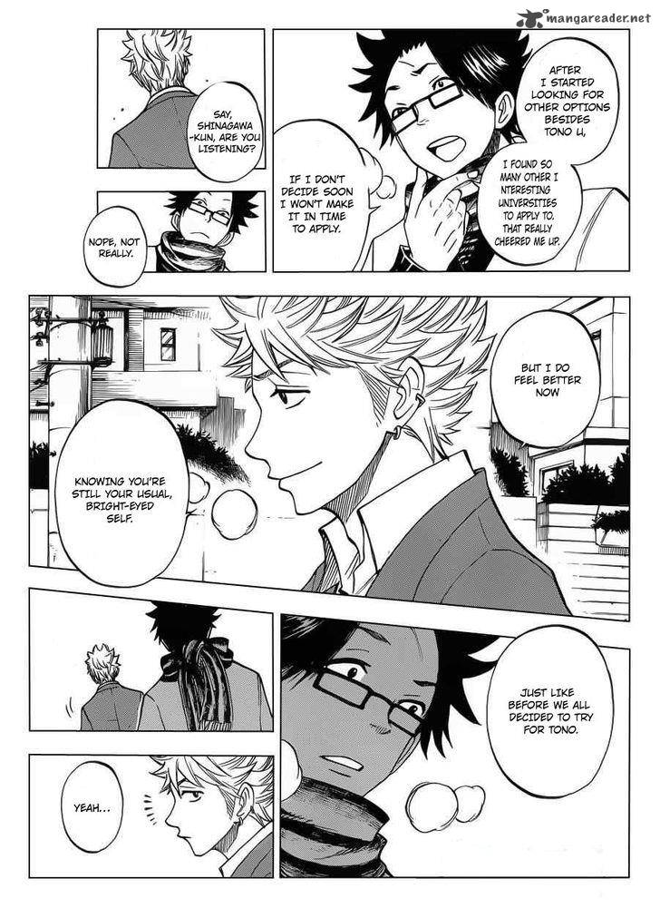 Yankee Kun To Megane Chan 196 14