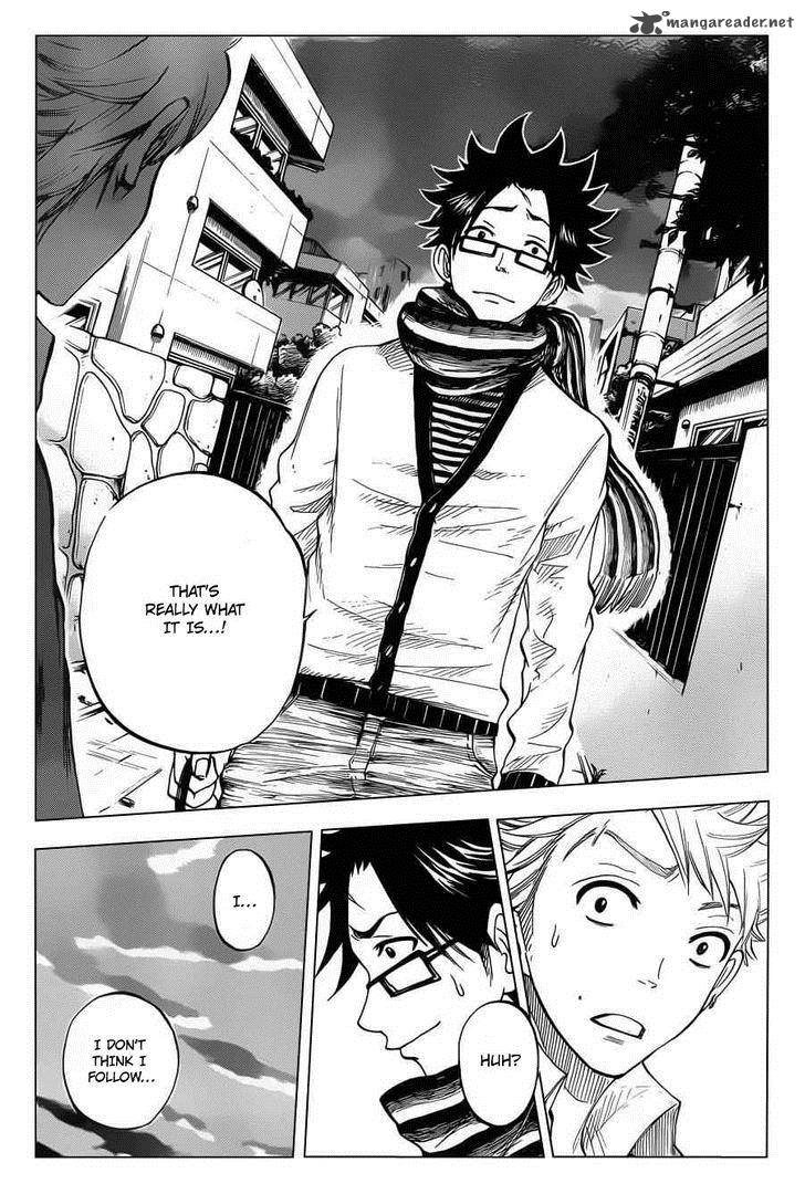 Yankee Kun To Megane Chan 196 15