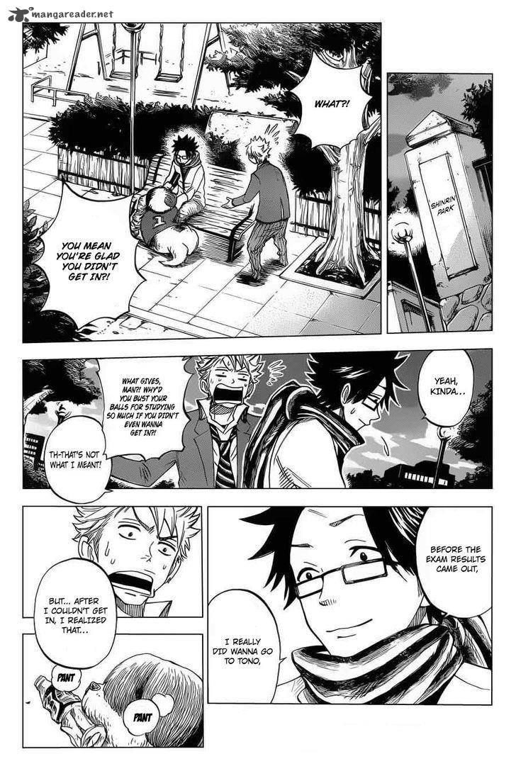 Yankee Kun To Megane Chan 196 16