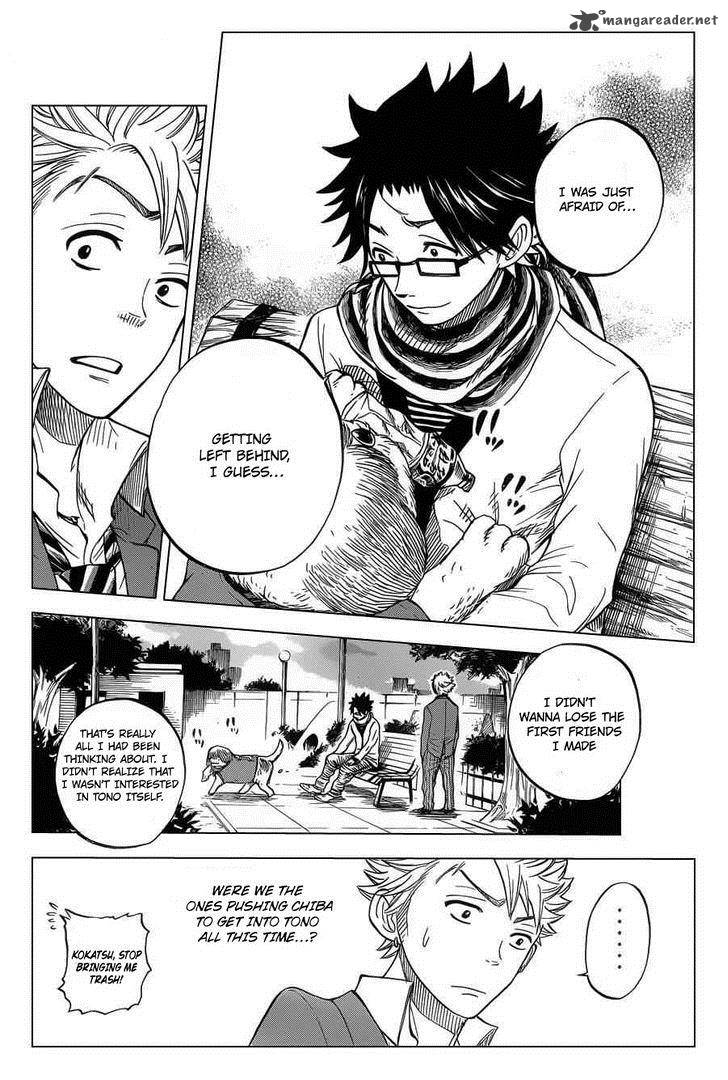 Yankee Kun To Megane Chan 196 17