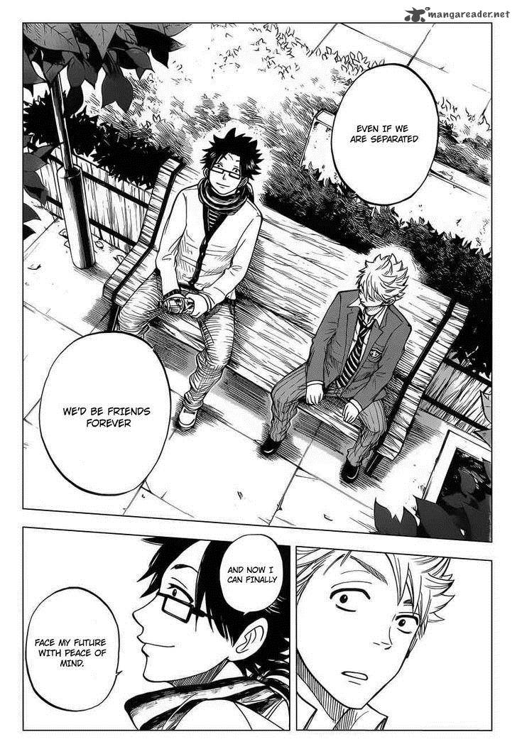 Yankee Kun To Megane Chan 196 19