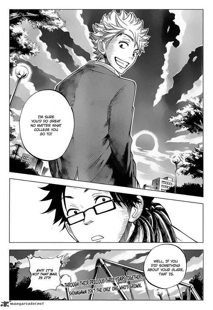 Yankee Kun To Megane Chan 196 21