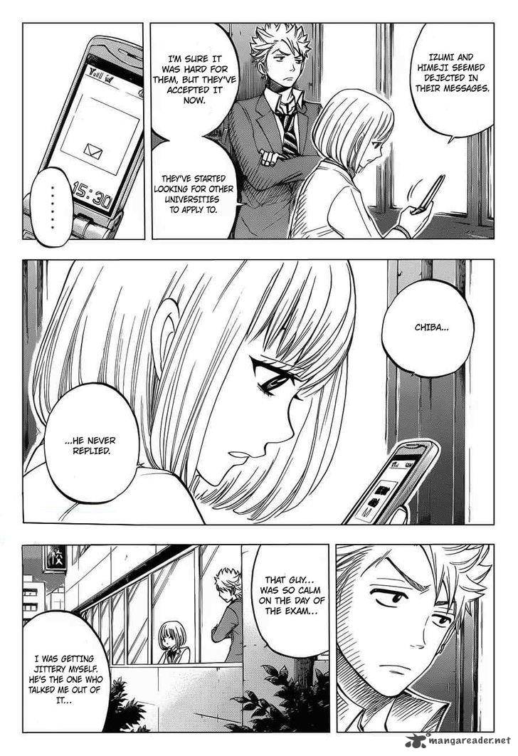 Yankee Kun To Megane Chan 196 5