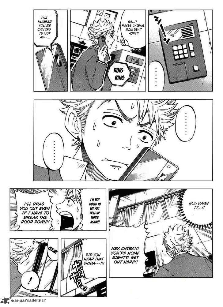 Yankee Kun To Megane Chan 196 8