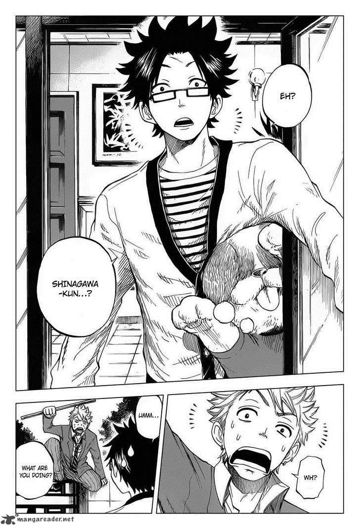 Yankee Kun To Megane Chan 196 9