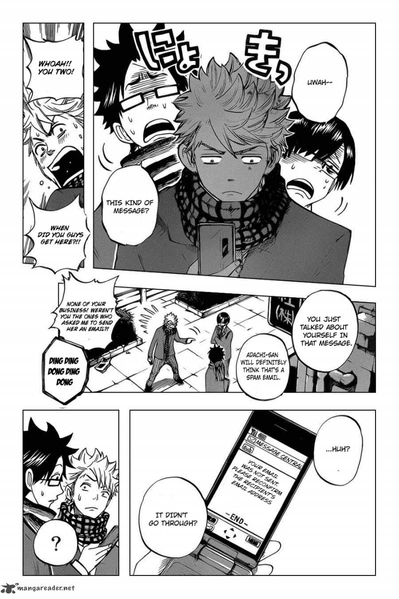 Yankee Kun To Megane Chan 197 11