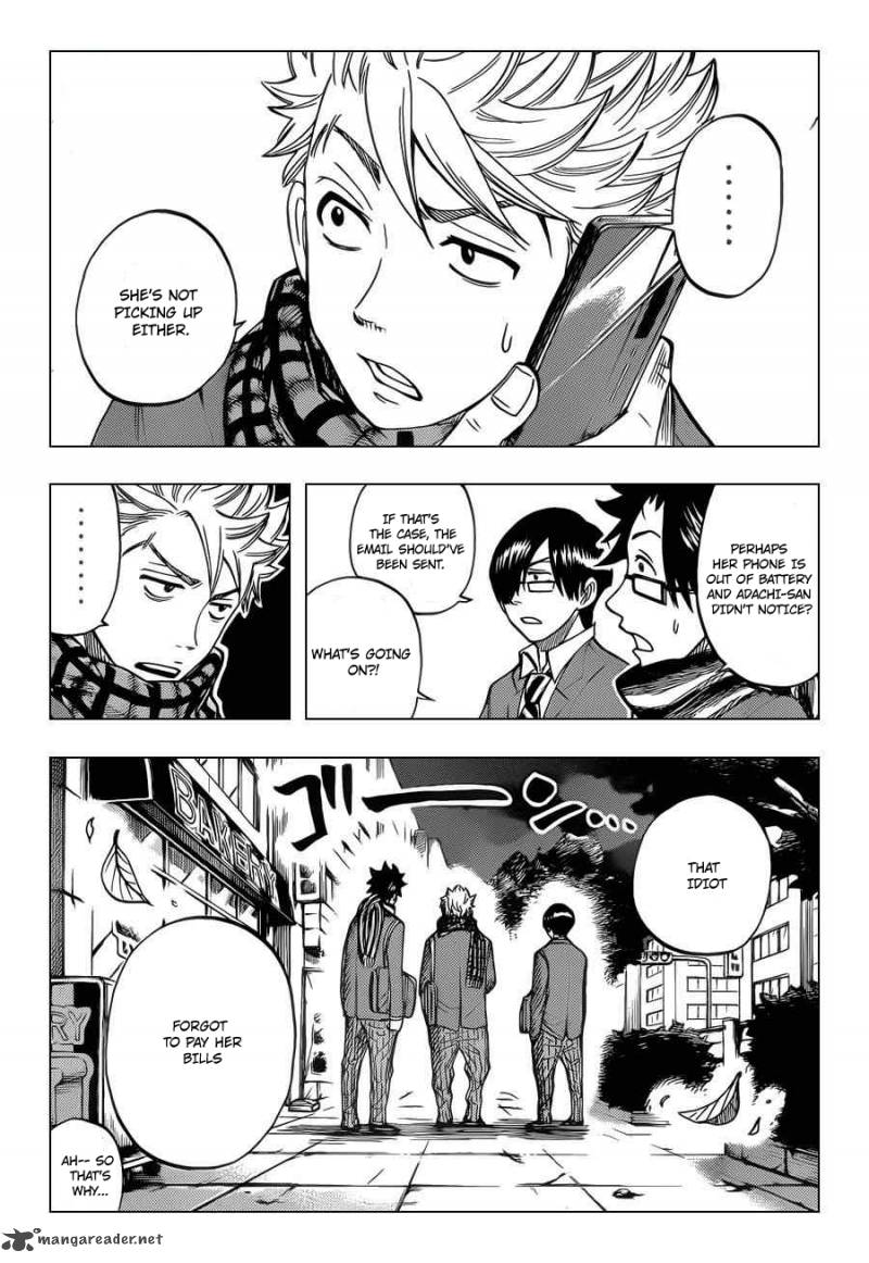 Yankee Kun To Megane Chan 197 12