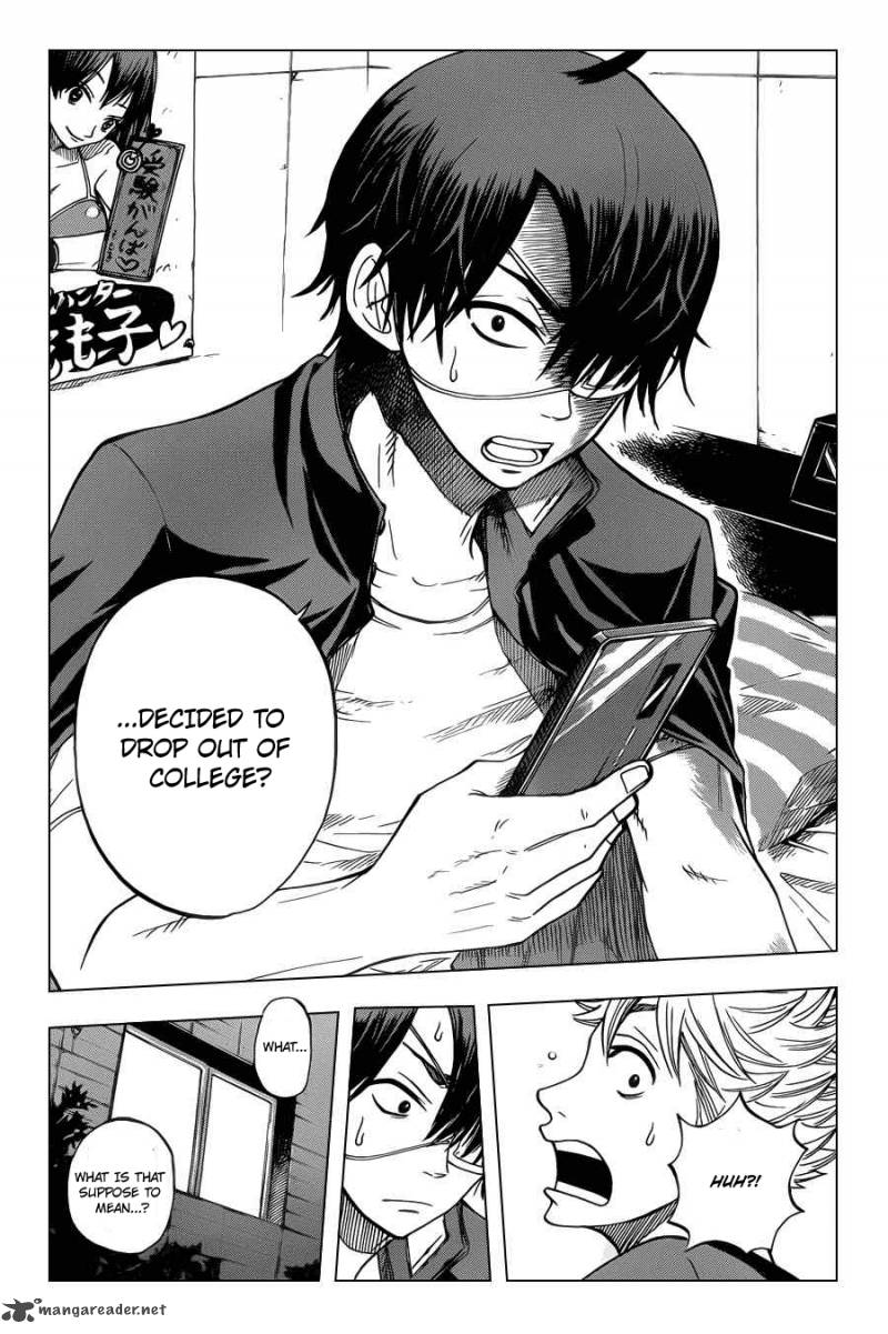 Yankee Kun To Megane Chan 197 17