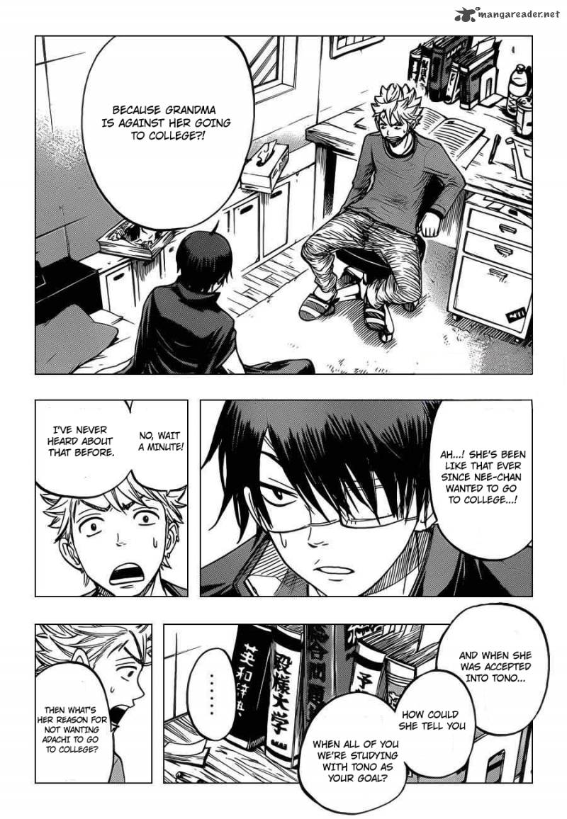 Yankee Kun To Megane Chan 197 18