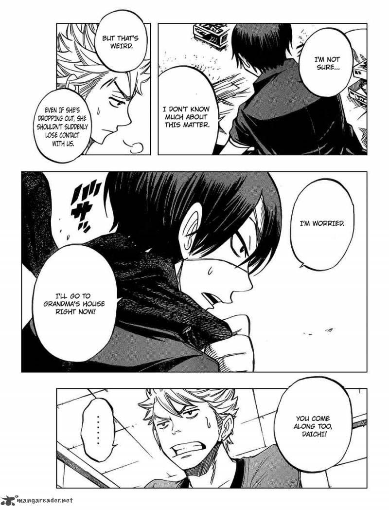 Yankee Kun To Megane Chan 197 19