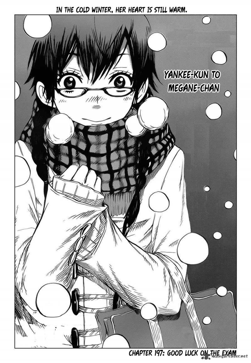 Yankee Kun To Megane Chan 197 2