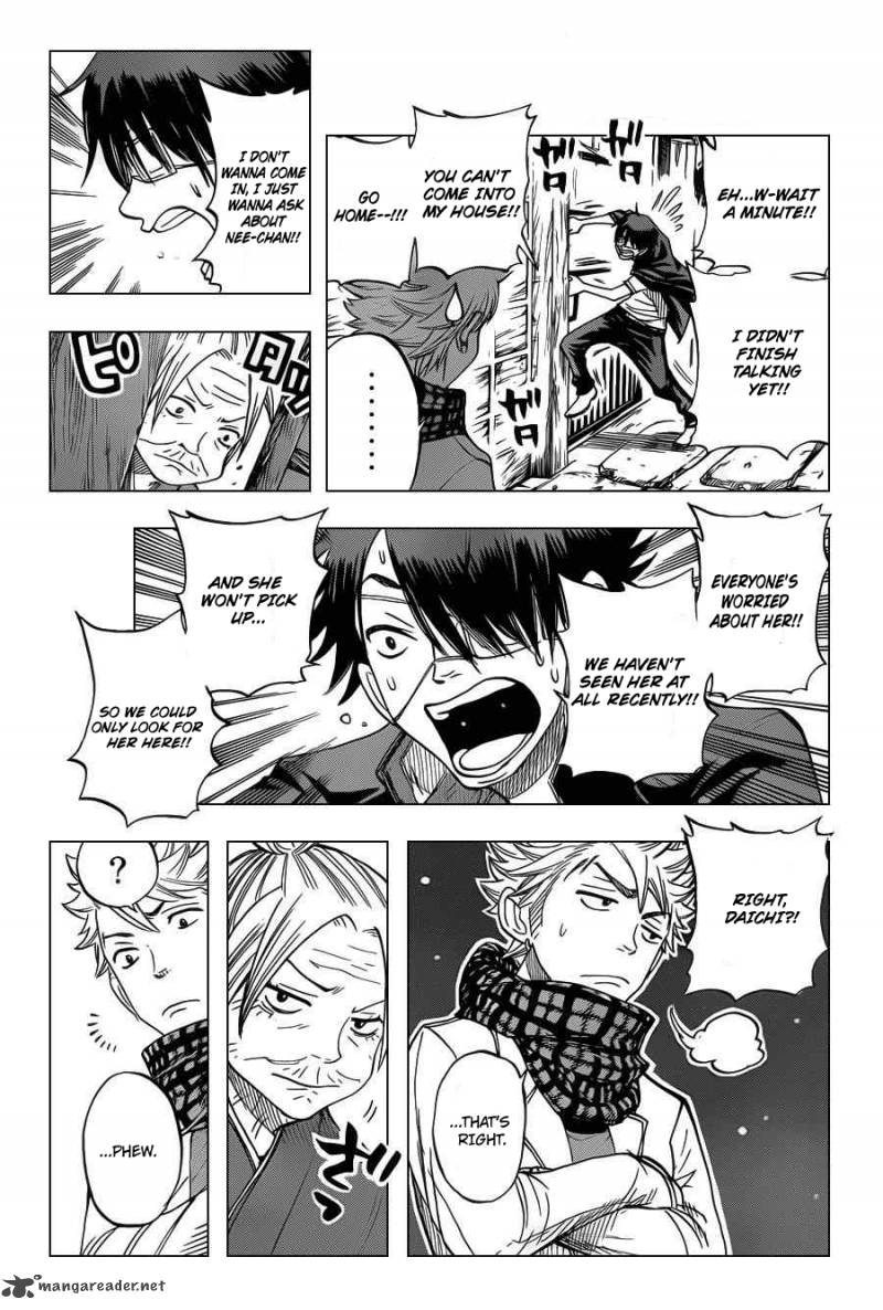 Yankee Kun To Megane Chan 197 21