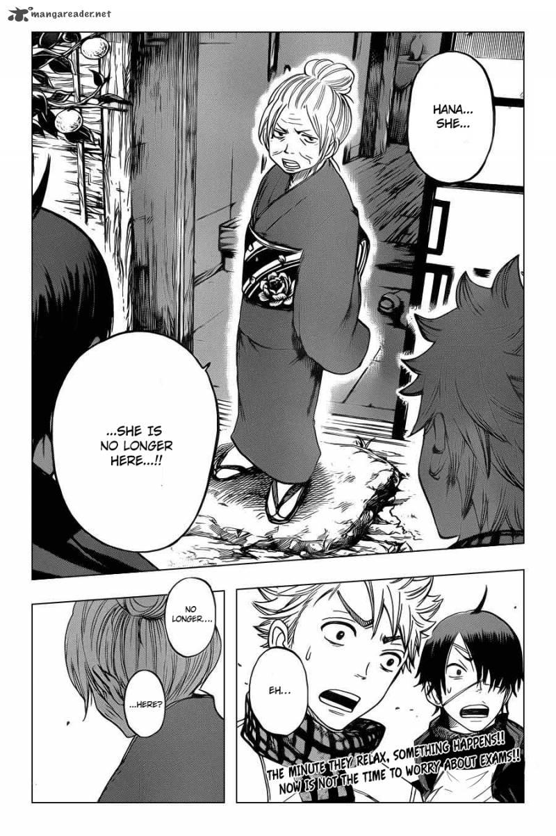 Yankee Kun To Megane Chan 197 22