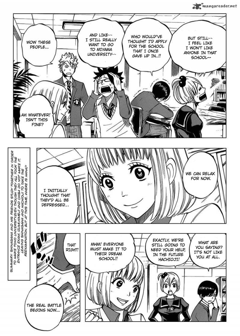 Yankee Kun To Megane Chan 197 5