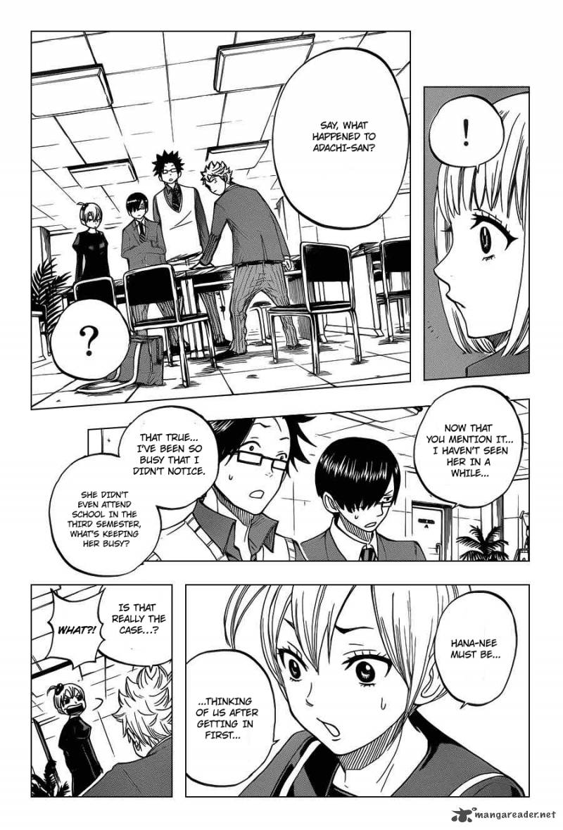 Yankee Kun To Megane Chan 197 7