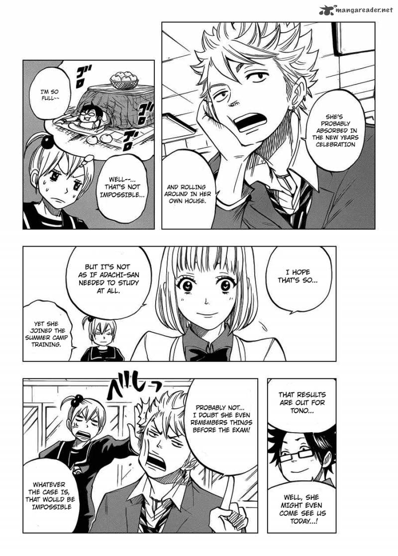 Yankee Kun To Megane Chan 197 8