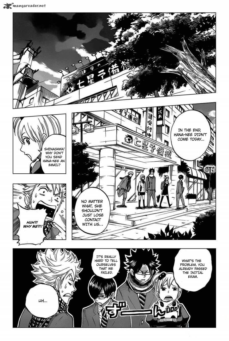 Yankee Kun To Megane Chan 197 9