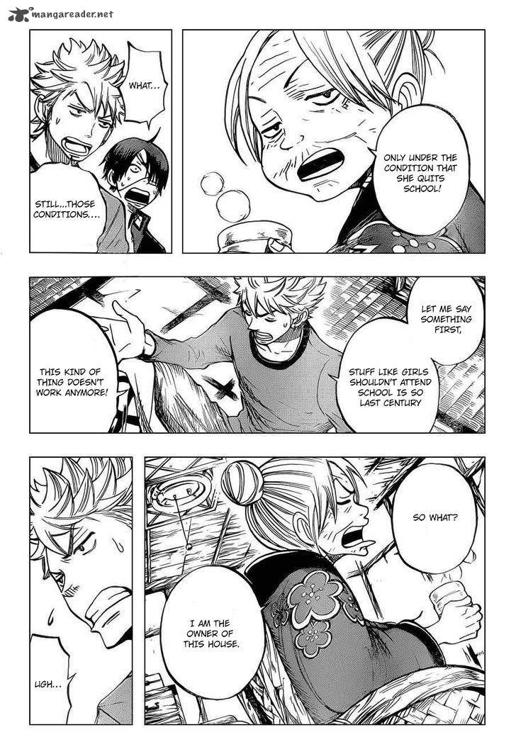 Yankee Kun To Megane Chan 198 15