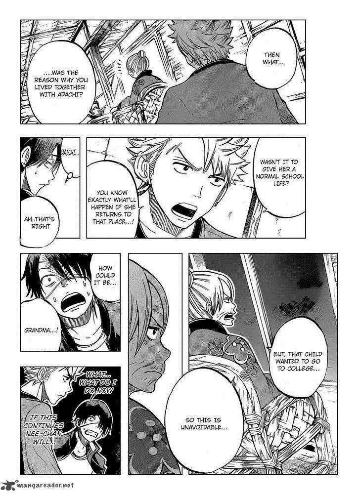 Yankee Kun To Megane Chan 198 16