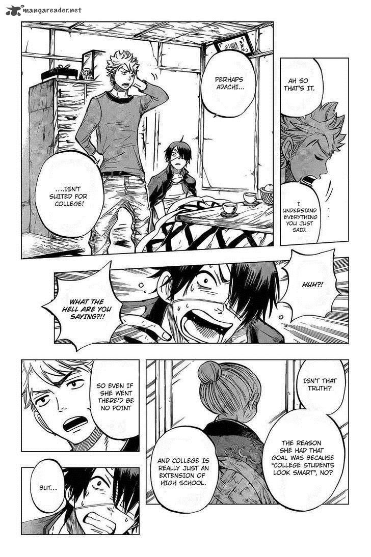 Yankee Kun To Megane Chan 198 17