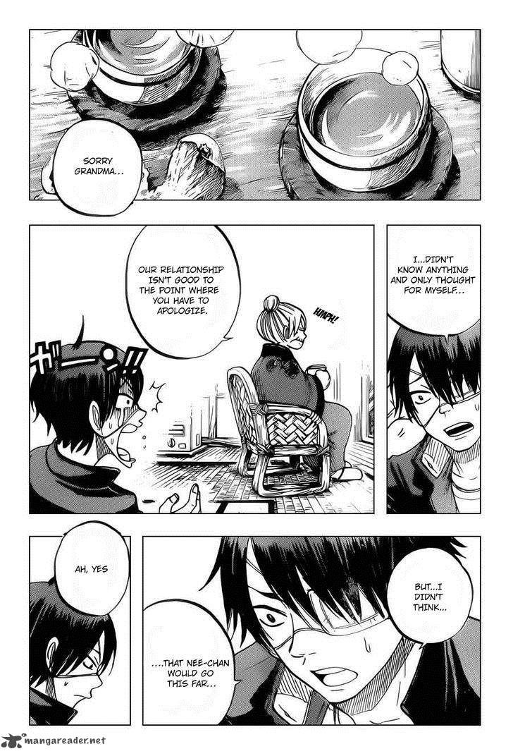 Yankee Kun To Megane Chan 198 20