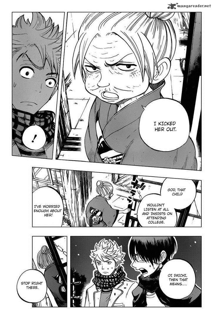 Yankee Kun To Megane Chan 198 5