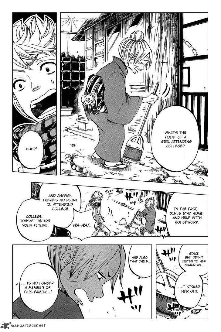 Yankee Kun To Megane Chan 198 7
