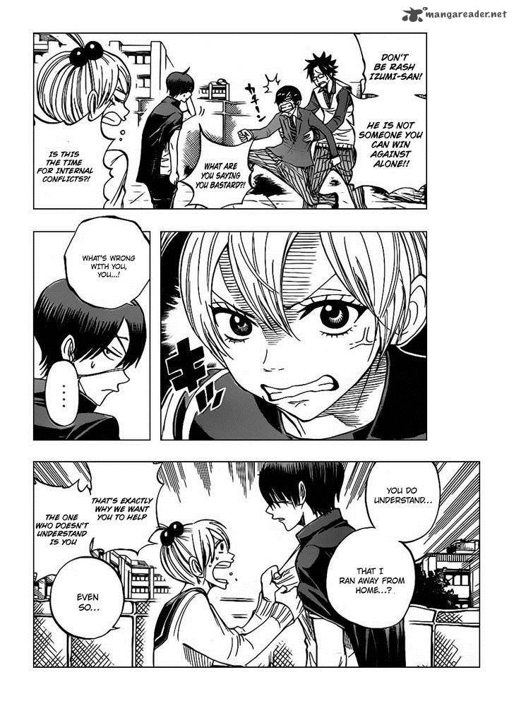 Yankee Kun To Megane Chan 199 11