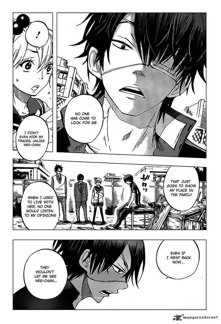 Yankee Kun To Megane Chan 199 12