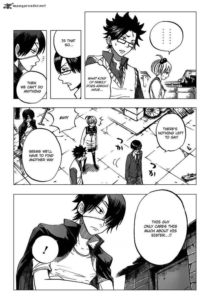 Yankee Kun To Megane Chan 199 13