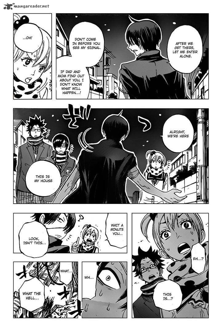 Yankee Kun To Megane Chan 199 16