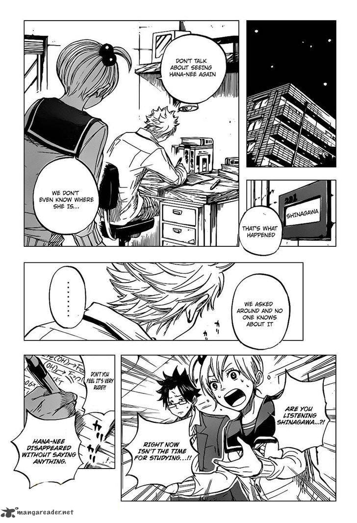 Yankee Kun To Megane Chan 199 18