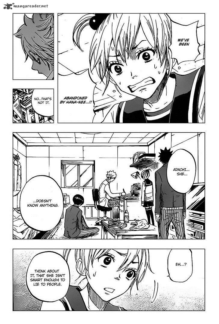 Yankee Kun To Megane Chan 199 19