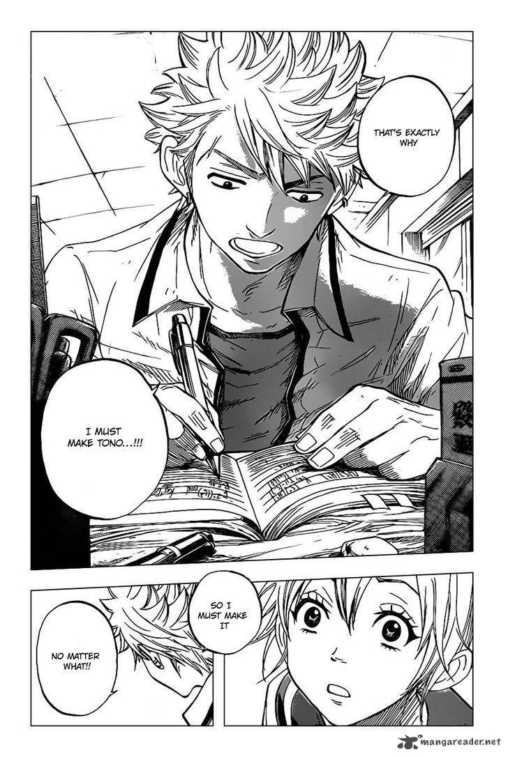 Yankee Kun To Megane Chan 199 21