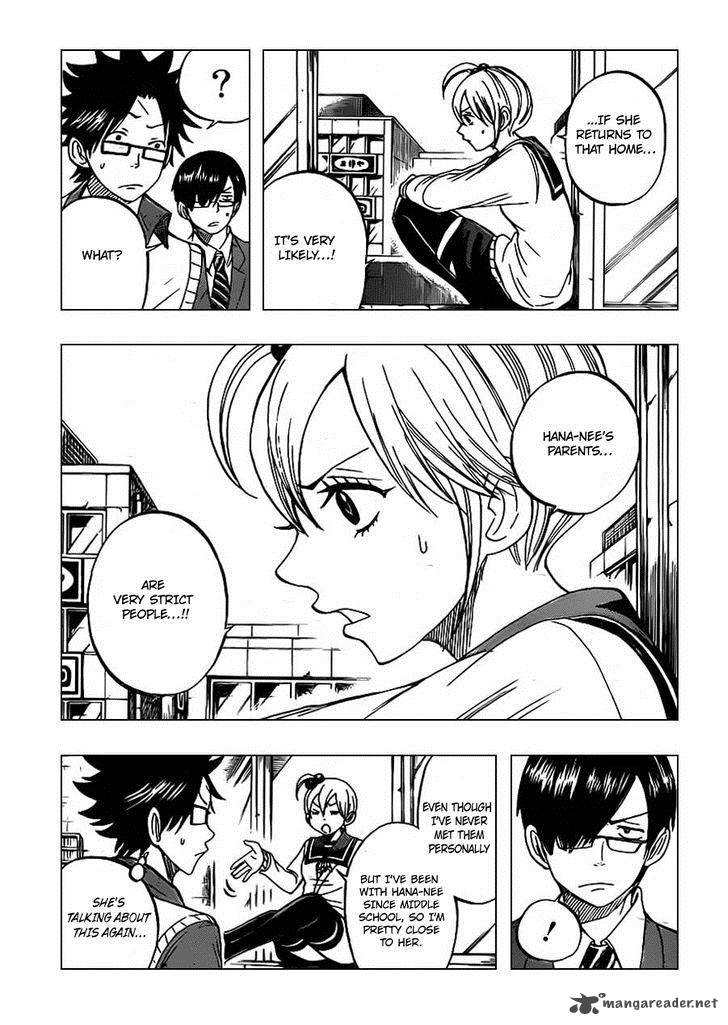 Yankee Kun To Megane Chan 199 6