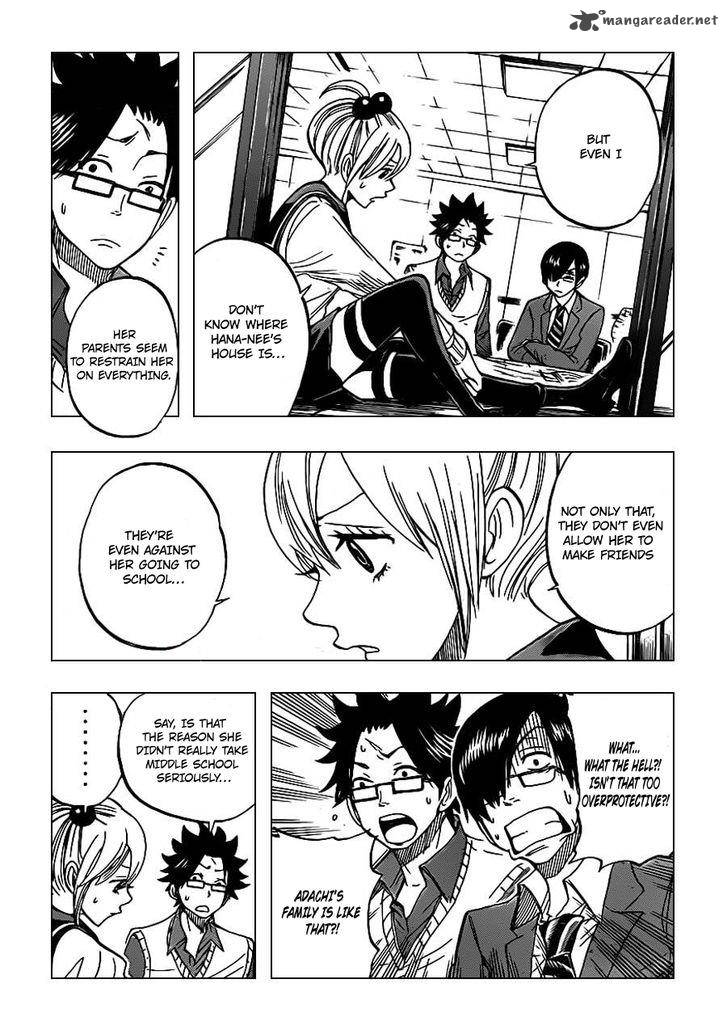 Yankee Kun To Megane Chan 199 7