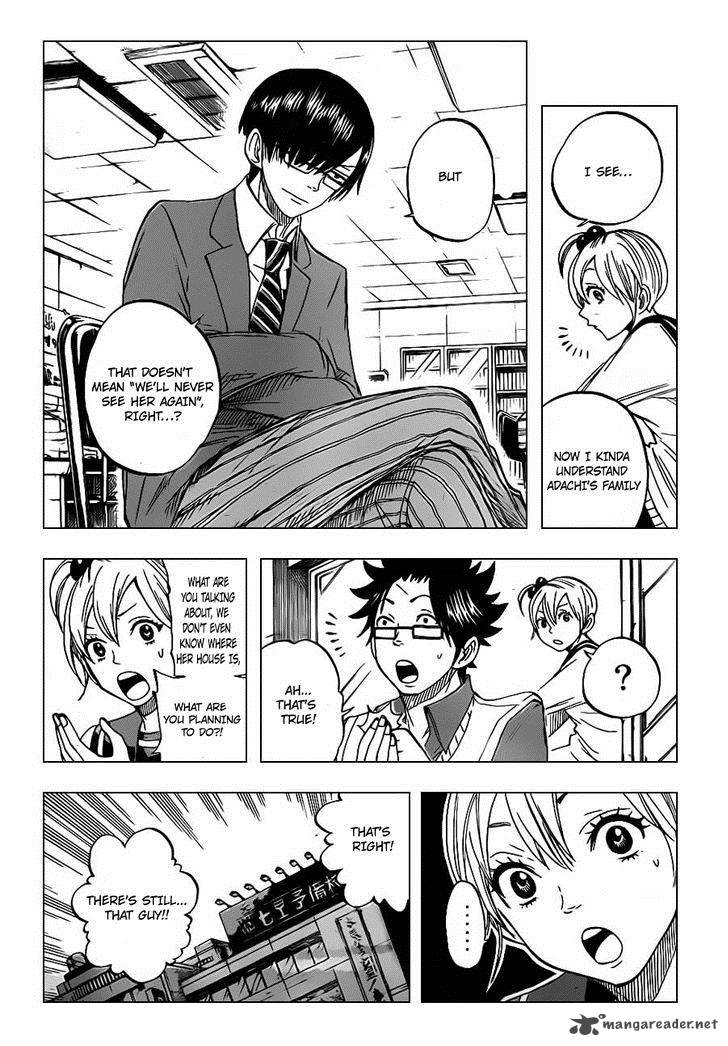 Yankee Kun To Megane Chan 199 8