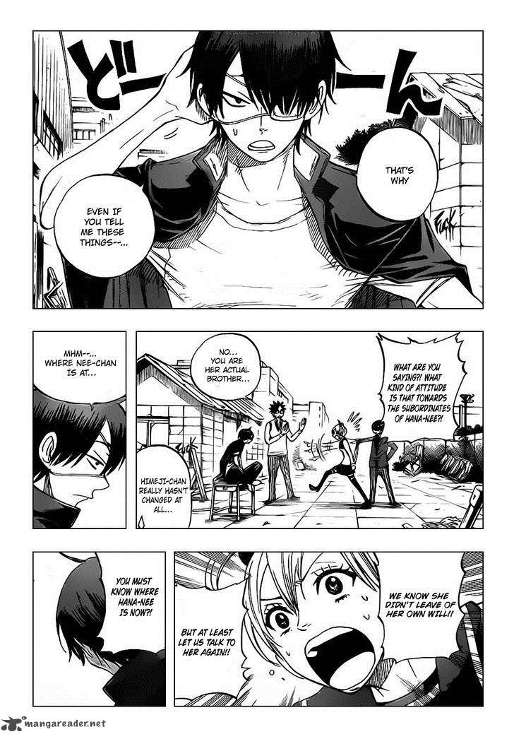 Yankee Kun To Megane Chan 199 9