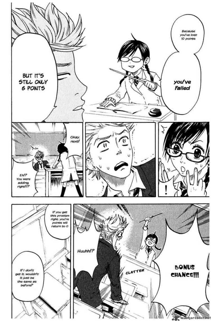 Yankee Kun To Megane Chan 2 12