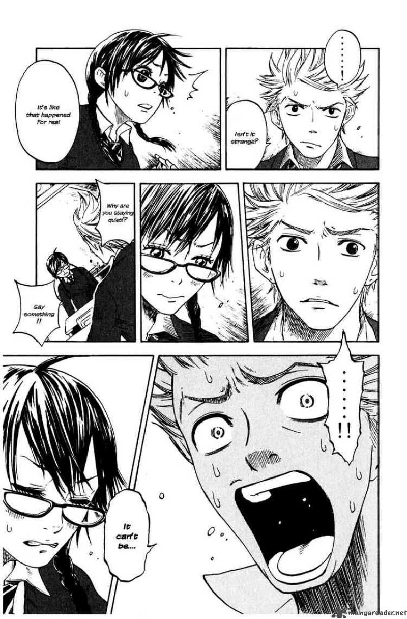 Yankee Kun To Megane Chan 2 17