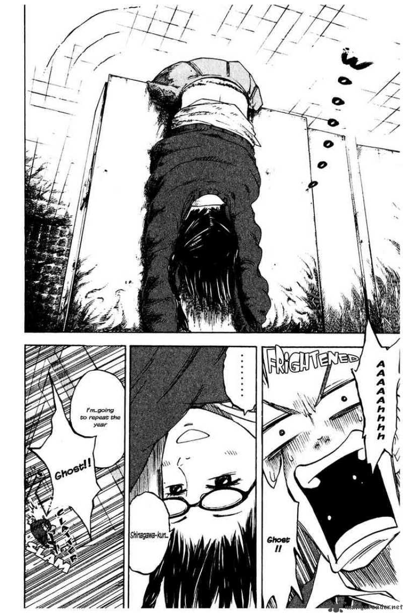 Yankee Kun To Megane Chan 2 2