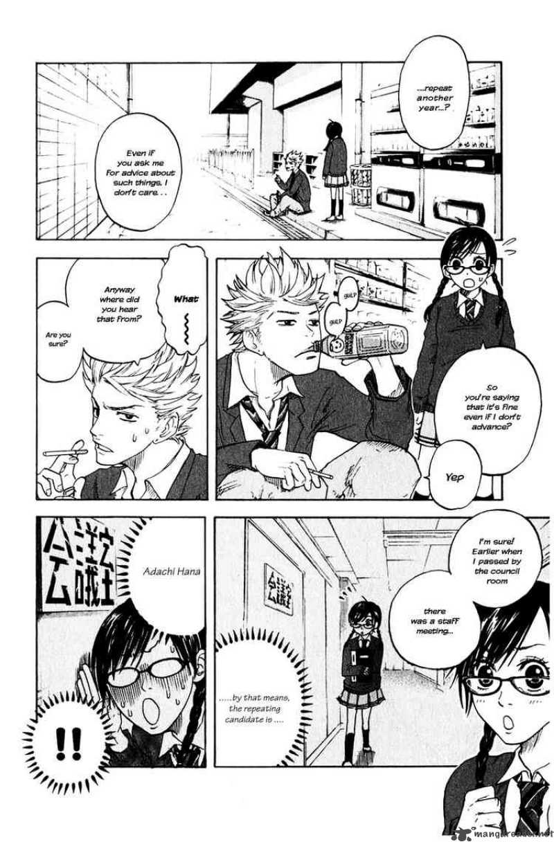Yankee Kun To Megane Chan 2 4