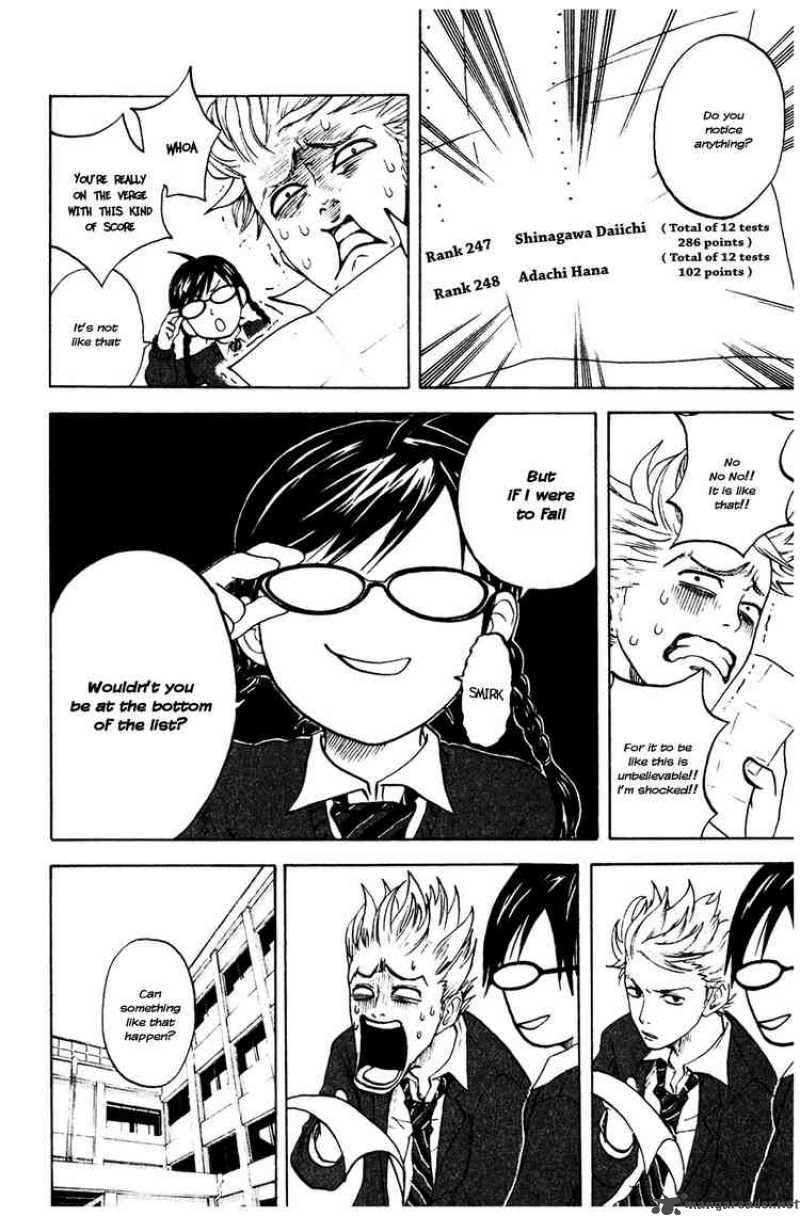 Yankee Kun To Megane Chan 2 6