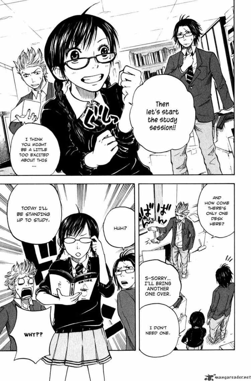 Yankee Kun To Megane Chan 20 11