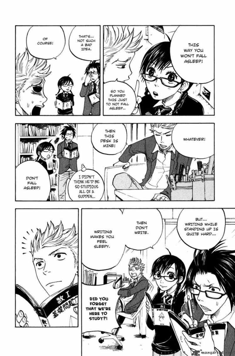 Yankee Kun To Megane Chan 20 12