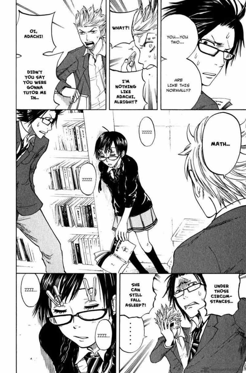 Yankee Kun To Megane Chan 20 14
