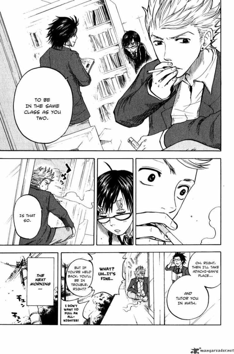 Yankee Kun To Megane Chan 20 17